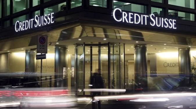 هل يسير “كريدي سويس” علي خطي “سيليكون فالي” ؟