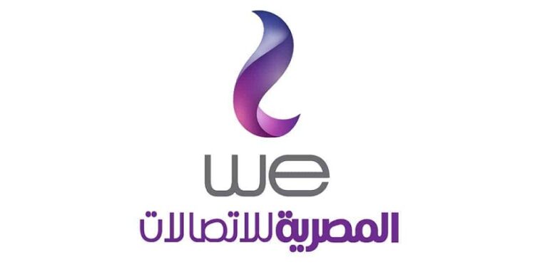 الحكومة تعتزم طرح 10% من حصتها في المصرية للإتصالات