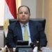 وزير المالية: إعادة تشكيل الوجه الاقتصادي لمصر من خلال تمكين القطاع الخاص‏