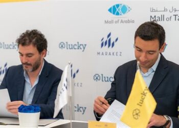 تعاون بين «مراكز» و «لاكي فايننشال» لتقديم عروض ائتمان وكاش باك