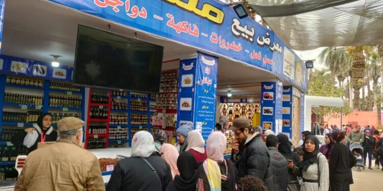 تعرف علي منافذ بيع السلع الغذائية المدعمة في القاهرة