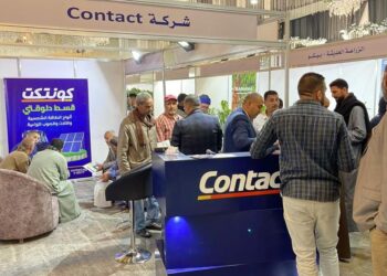 كونتكت تشارك بمنتج ” التمويل الأخضر” في معرض زراعي بأسيوط