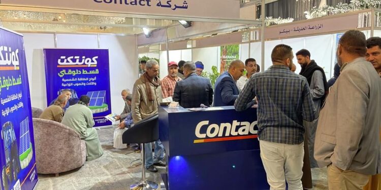 كونتكت تشارك بمنتج ” التمويل الأخضر” في معرض زراعي بأسيوط