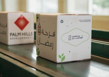 «بنك الطعام» و «بالم هيلز» يتعاونان لتوفير افطار للصائمين في 5 قرى