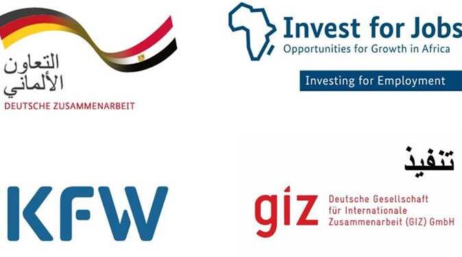 «الاستثمار من أجل التوظيف» تدشن دعوة للتقدم بمقترحات مشاريع في مصر يونيو المقبل
