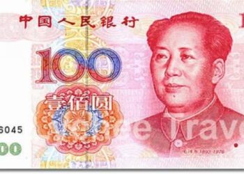 لأول مرة…«اليوان» يتخطي «الدولار»