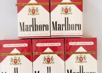 عاجل ..زيادة أسعار سجائر ” ميريت ومرلبورو وإل إم ” بداية من الغد