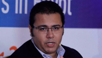 «هيرميس» تتوقع أن تسجل معدلات التضخم 30% العام الحالي