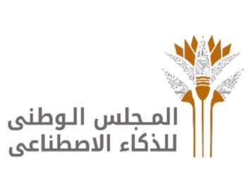 مصر تطلق ميثاق الذكاء الاصطناعى المسئول