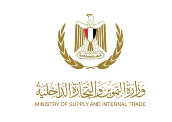 تعاون بين وزارة التموين والبنك التجاري الدولي وفيزا لإصدار بطاقة السجل التجاري الرقمية