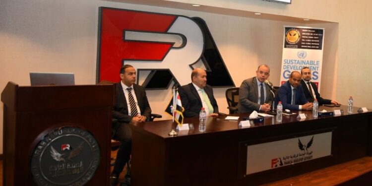 الرقابة المالية تستضيف ندوة بشأن المبادرة الوطنية للمشروعات الخضراء