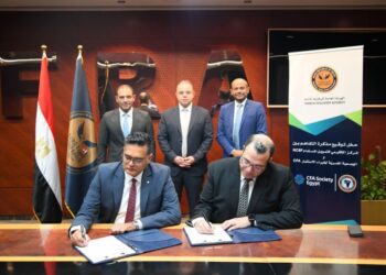 «فريد» يشهد توقيع بروتوكول تعاون بين المركز الإقليمي للتمويل المستدام والجمعية المصرية لخبراء الاستثمار