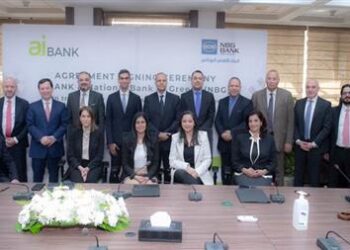 بنك الاستثمار العربي يشتري محفظة خطابات ضمان الأهلي اليوناني