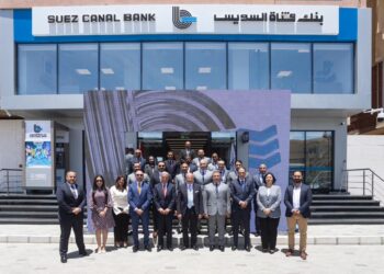 بنك قناة السويس يفتتح أحدث فروعة بمدينة الغردقة