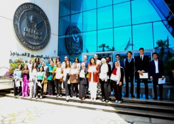 الرقابة المالية تختتم البرنامج التدريبي السابع لسفراء الأنشطة المالية غير المصرفية