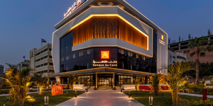 صافى أرباح بنك القاهرة تتخطى مليار جنيه بنهاية الربع الأول من عام 2023