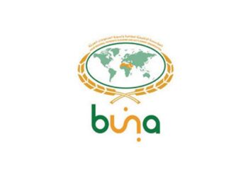 “بُنى” للمدفوعات تطلق خدمة جديدة للصرف بالعملات الأجنبية