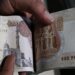عجز الموازنة المصرية يسجل 501 مليار جنيه خلال 8 أشهر