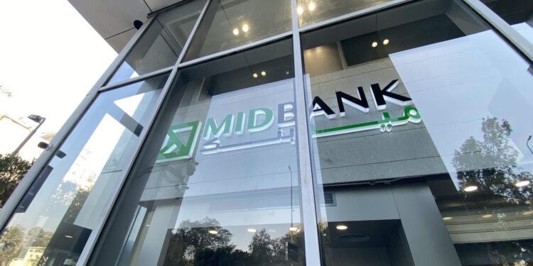 ميدبنك يوفر لعملائه خدمة Cash in & Cash out من خلال ماكينات فوري