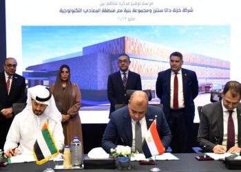 ” بنية ” توقع مذكرة مع “خزنة ” لإنشاء أول مركز بيانات فائق في مصر