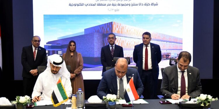 ” بنية ” توقع مذكرة مع “خزنة ” لإنشاء أول مركز بيانات فائق في مصر