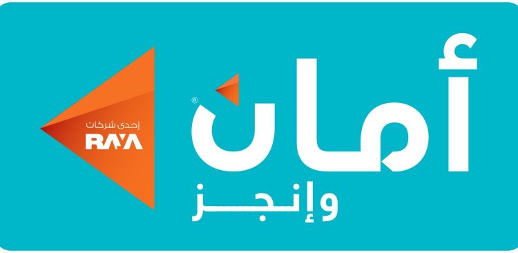 شركة أمان تتيح لعملائها الدفع رسمياً عبر خدمة Apple Pay - موقع متناهي