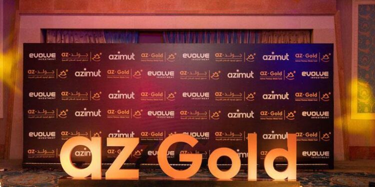 غلق باب الاكتتاب بصندوق الاستثمار في الذهب “جولد az” بعد تغطية 15 مرة