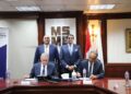 جهاز المشروعات يطلق رسمياً أول منصة متكاملة للمشروعات الصغيرة في مصر خلال 3 شهور