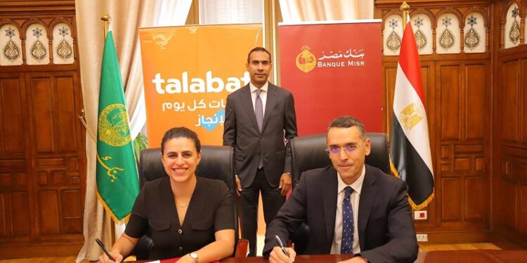 بنك مصر يتعاون مع «طلبات» لتوفير الحلول المالية وغير المالية لأصحاب المشروعات الصغيرة