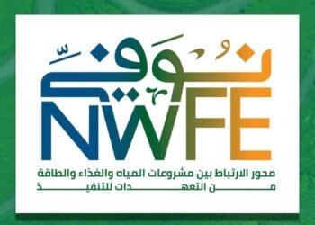 مصر تُحدث مساهماتها المحددة وطنيًا NDC لتعزيز العمل المناخي وتسريع وتيرة الانتقال