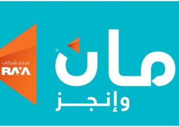 خاص | “أمان” تعتزم تقديم التمويل الاستهلاكي المتوافق مع أحكام الشريعة