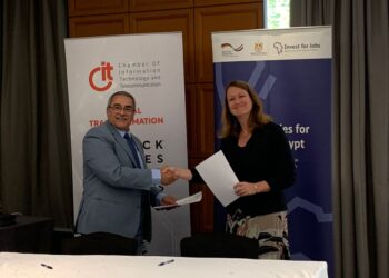 غرفة تكنولوجيا المعلومات و «GIZ» يتعاونان لدعم وتطوير 10 شركات بالإسكندرية