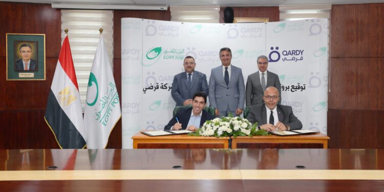 البريد يتعاون مع قرضي لتسهيل حصول أصحاب المشروعات الصغيرة والمتوسطة على التمويل