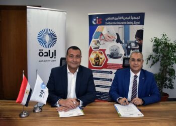 الجمعية المصرية للتأمين التعاوني تُوقع عقد تعاون مع شركة إرادة