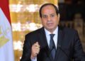 الرئيس السيسي : الإصلاحات التي نفذتها مصر ساعدت في صمود الاقتصاد