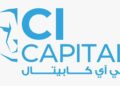 فوربس : سي آي كابيتال القابضة ضمن أقوى 50 شركة في مصر لعام 2023