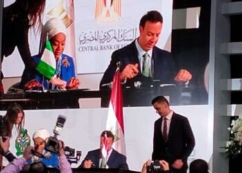 البنك المركزي و نظيره النيجيري يوقعان اتفاقية لتبادل الخبرات والتعاون في التكنولوجيا المالية