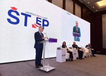 المؤسسة الإسلامية لتمويل التجارة تعلن الانتهاء من تدريب 600 شخص لدعم المصدرين بمصر