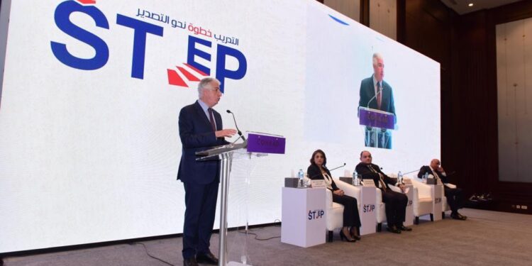 المؤسسة الإسلامية لتمويل التجارة تعلن الانتهاء من تدريب 600 شخص لدعم المصدرين بمصر