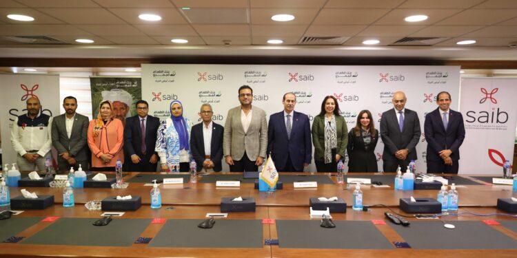 «Saib» و بنك الطعام المصري يتعاونان لدعم مشروع «صغار المزارعين-التمكين الاقتصادي»