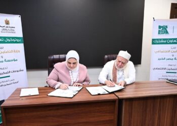 «التضامن» و مؤسسة مصر الخير يتعاونان لدعم 2.500 مشروع متناهي الصغر