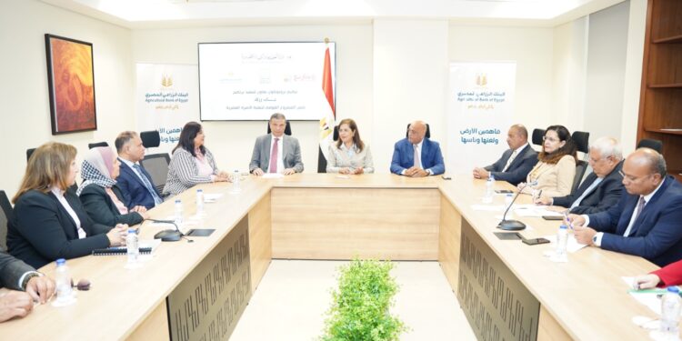 جهاز تنمية المشروعات يوقع عقد تمويل مع البنك الزراعي المصري بقيمة 60 مليون جنيه
