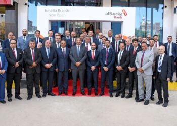 بنك البركة يفتتح أحدث فروعه في الإسماعيلية