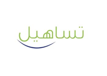 ”تساهيل” تُصدر الشريحة الثالثة من سندات التوريق بقيمة 3.34 مليار جنيه