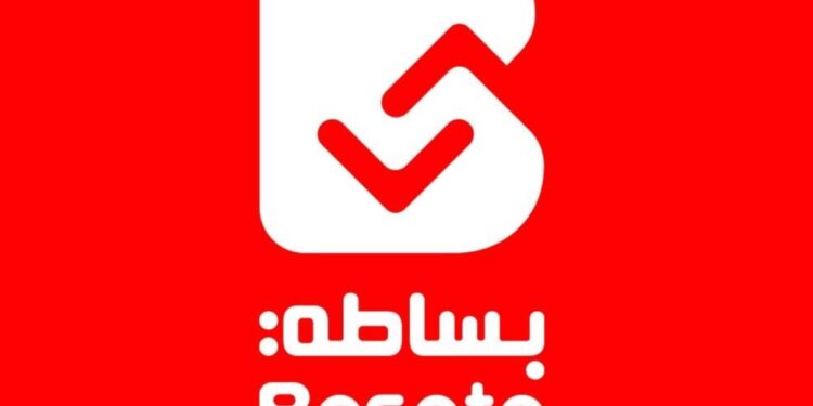 رسميا ..إطلاق “بساطة باي” للمدفوعات الإلكترونية الشاملة