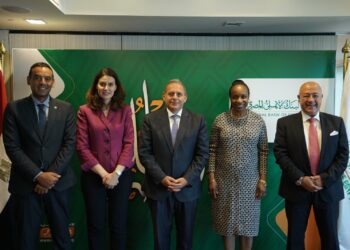 تعاون جديد بين البنك الأهلي المصري و منظمة الأمم المتحدة للتنمية الصناعية UNIDO