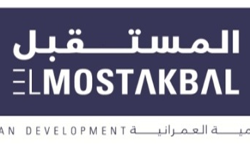 “المستقبل للتنمية” تنضم لصندوق ما قبل الطروحات