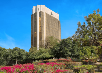 صندوق النقد العربي يُقرض مصر 615.8 مليون دولار