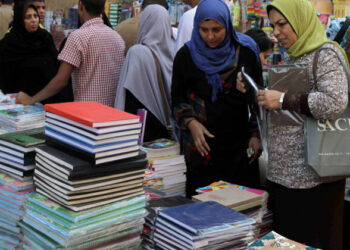 انطلاق معارض “أهلا مدارس” 15 سبتمبر المقبل