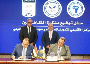 تعاون جديد بين التخطيط القومي والرقابة المالية لتعزيز التعاون المشترك